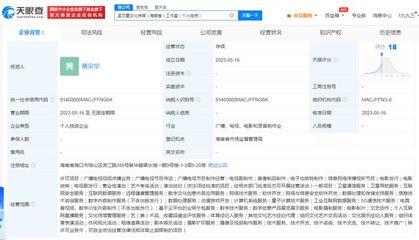 孟羽童離職格力后，以個(gè)人IP開啟傳媒工作室，專注數(shù)字內(nèi)容制作
